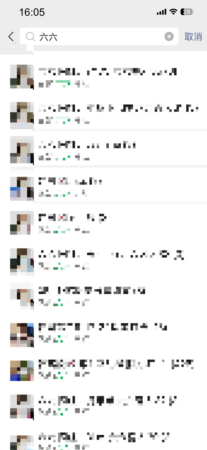 샤오홍슈 블로거 상호 네트워크 (425명)